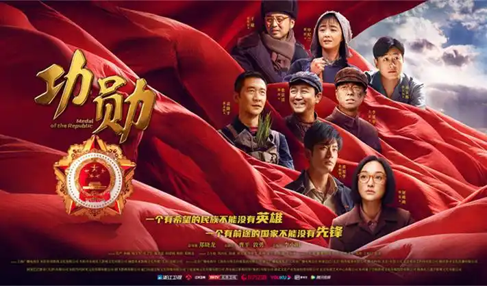 轮播剧集：岁月如歌
